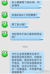 a8a11ba9jw1ehj843kg12j20hs0ptgpe