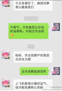 a8a11ba9jw1ehqgl94rhwj20hs0ptmzz