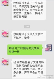 a8a11ba9jw1ehqglaix7pj20hs0pp0w0