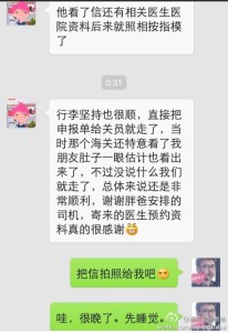 a8a11ba9jw1ehqglb6hxoj20hs0ptq6d