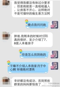 a8a11ba9jw1eh1g5es2tsj20hs0pndjj