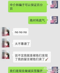 a8a11ba9jw1eh3jwpckpyj20hs0lijtg