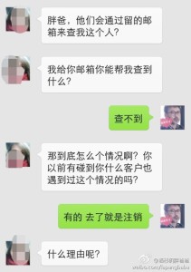 a8a11ba9jw1eh3jwjf65gj20hs0p7mzo