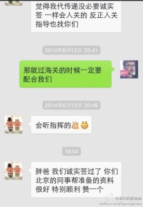 a8a11ba9jw1ehp215b3rqj20hs0ppju2