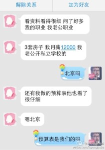 a8a11ba9jw1egwqx40ftej20hs0p8jty