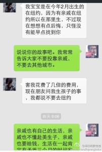 a8a11ba9jw1egxi1tr0nuj20hs0qb789