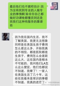 a8a11ba9jw1egxi1zs0utj20hs0pd42v