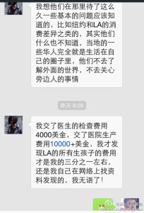 a8a11ba9jw1egxi1y69r7j20hs0q4q6r