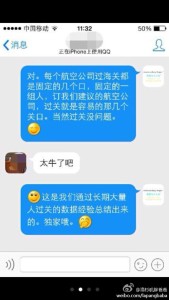 a8a11ba9jw1egyjjh2yd9j20hs0vkq5w