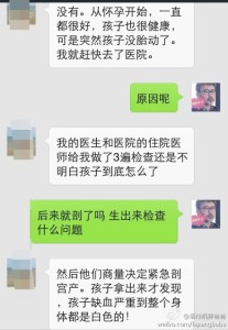 a8a11ba9jw1eh3rauzhxaj20hs0pqwhr