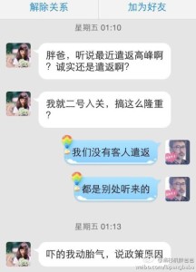 a8a11ba9jw1eh1fyld8tqj20hs0omjtk