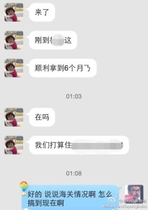 a8a11ba9jw1egwe35w5ylj20hs0p5jt7