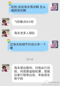 a8a11ba9jw1egwe36gyqhj20hs0pe771