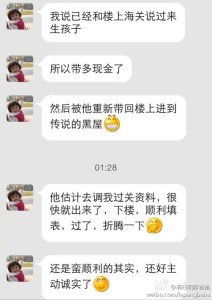 a8a11ba9jw1egwe37v7yhj20hs0p4q5m