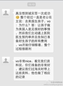 a8a11ba9jw1egxairqq4nj20hs0o7ad7