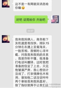 a8a11ba9jw1egzmxs7guxj20hs0plq6t