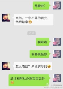 a8a11ba9jw1egzmxu04chj20hs0p976h