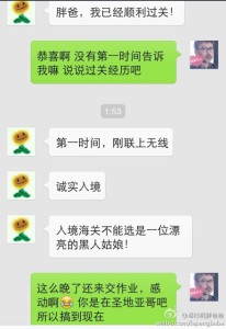 a8a11ba9jw1egphj9inocj20hs0pwjub