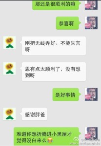 a8a11ba9jw1egphjajen0j20hs0pogo3