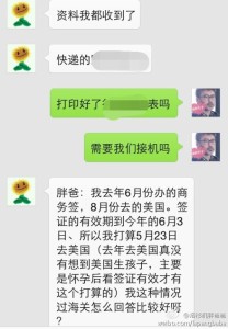 a8a11ba9jw1egphj7qtz5j20hs0pkgoz