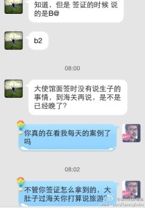 a8a11ba9jw1egnge1eu77j20hs0phq5m