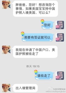 a8a11ba9jw1egt83k7xn0j20hs0p0mzp