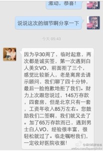 a8a11ba9jw1eghsoj50k1j20hs0pu0wh