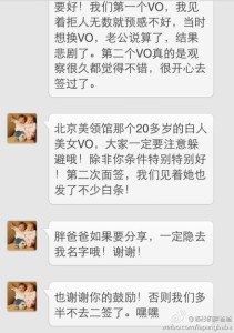 a8a11ba9jw1eghsojqugjj20hs0p7wi2