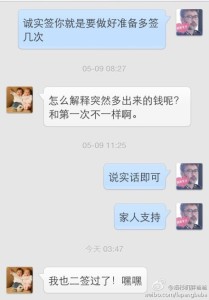 a8a11ba9jw1eghsoinvb4j20hs0pfwgl