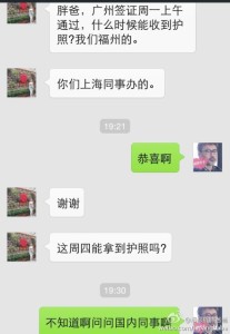 a8a11ba9jw1egkmsfurznj20hs0potb2