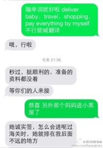 a8a11ba9jw1egkobs6pcij20hs0pg0vq