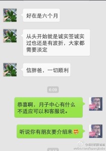 a8a11ba9jw1egl2izaqn2j20hs0p8mzq