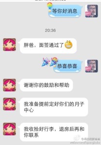 a8a11ba9jw1egkmiit3jyj20hs0phtb6