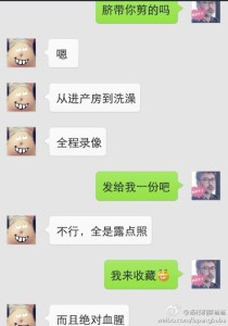 a8a11ba9jw1egbrip09n5j20hs0pdmz9