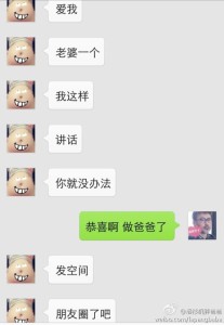 a8a11ba9jw1egbril9auaj20hs0ppabu