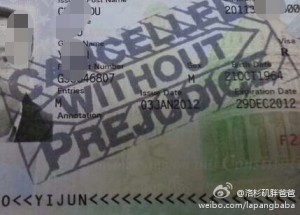 a8a11ba9jw1egczrc1jgfj20bx08k3za