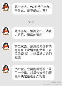 a8a11ba9jw1egczradyu5j20hs0ooacw