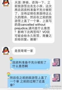 a8a11ba9jw1egczr9ptyuj20hs0puq70