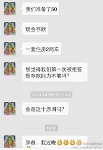 a8a11ba9jw1egdmfzgn4pj20hs0prjtw