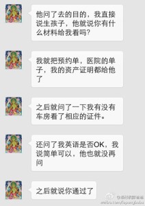 a8a11ba9jw1egdmg1f5j4j20hs0p5q62