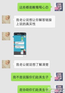 a8a11ba9jw1ege5z4goaqj20hs0pg0v9