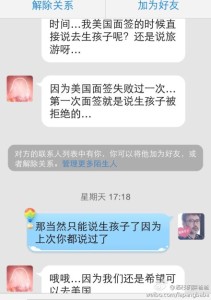 a8a11ba9jw1egg1vjbue0j20hs0padiw