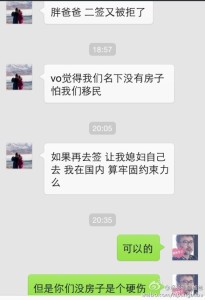 a8a11ba9jw1egg3ir0sqjj20hs0q00uz