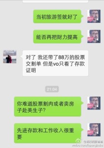 a8a11ba9jw1egg3iup8gzj20hs0paq5j