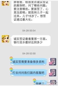 a8a11ba9jw1eggiu0rspjj20hs0q3jum