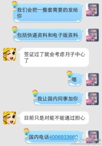 a8a11ba9jw1eggitxyt8xj20hs0pejuf